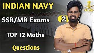 Indian Navy Top 13  Important Questions  Navy MR Previous Year