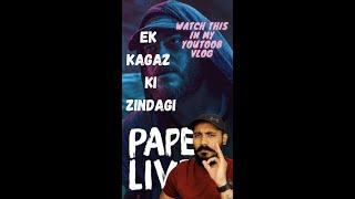 PAPER LIVES MOVIE REVIEW TALK **SPOILER FREE**