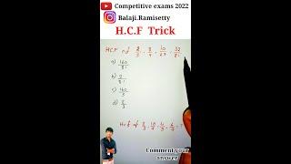 HCF and LCM Aptitude Tricks  HCF by division method  HCF Maths  Shortcuts & Tricks