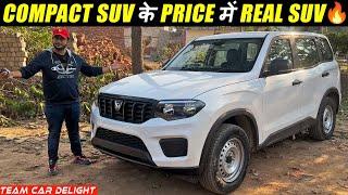 Mahindra Scorpio N 2024 New Base Model - With More Features