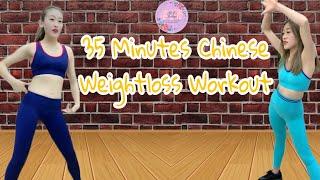 35 Minutes Chinese Workout Session  Disco Hataw Remix  Dj Tibz