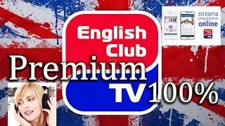 English Club TV Premium Pro Free Английский бесплатно Андроид