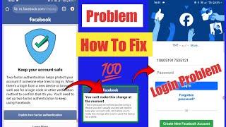 Keep your account safe facebook problem solve facebook account login nahi ho raha hai 2fa facebook