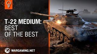  How to play T-22 Medium