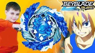 КРУТОЙ ФАФНИР БейБлэйд Обзор Geist Fafnir F4 BeyBlade Burst Random Booster 16