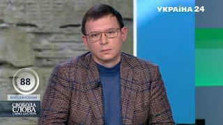 Мураев VS Порошенко и Яценюк Война только у профессиональных патриотов яркая и красочная