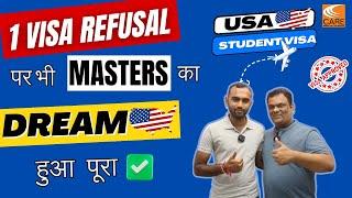 1 USA Visa Refusal होने पर भी Masters के लिए मिला Successful USA VisaMasters in USA  #visa #usa