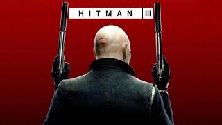 САМЫЙ ОПАСНЫЙ ЧЕЛОВЕК 47 ХИТМАН 3  Hitman 3  hitman freelancer