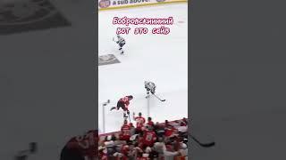 Сейв Бобровского невероятно #nhl #hockey #sports