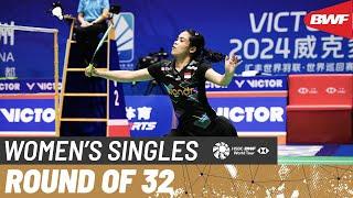 VICTOR China Open 2024  Malvika Bansod IND vs. Gregoria Mariska Tunjung INA 5  R32