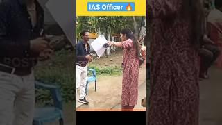 IAS  Srushti Deshmukh Maam  Powerful IAS  ##iaspower #upsc #shorts