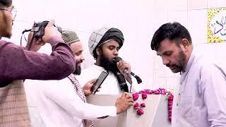 Qari Faizan Raza Saifi Suror E Naat 