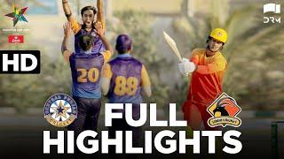 Full Highlights  Sindh VS Central Punjab  Pakistan Cup 2021  PCB  MA2T