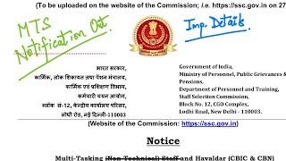 SSC MTS 2024 NOTIFICATION  10th PASSED VACANCY