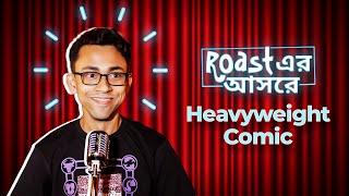 Roasting Engineers  Hostel Days  Bengali Stand-up Comedy  Bengali Web Series  hoichoi