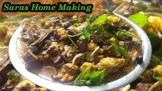 Raththa Kootu  Chettinad Raththa Kootu  Saras Home Making