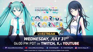 Colorful Corner Episode 29 HATSUNE MIKU COLORFUL STAGE