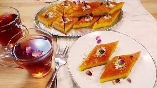 کیک شربتی تنها کیک باقلوای ایرانی  Unique Persian Baklava Saffron Cake Cake Sharbati  Syrup Cake