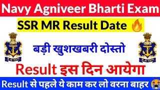 Indian Navy Agniveer Result 2024  Navy SSR MR Result Date 2024  Navy Result 2024 Kab Aayega