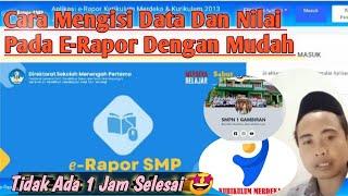 Tutorial Input Data Dan Nilai Semester Genap TP 2023-2024 ‼️E-Raport KM Versi Terbaru M.03