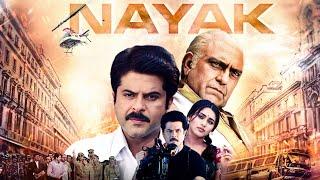 अनिल कपूर- NAYAK Full Movie 4K  Anil Kapoor Rani Mukherjee Amrish Puri  Ek Din Ka CM  Hit Movie