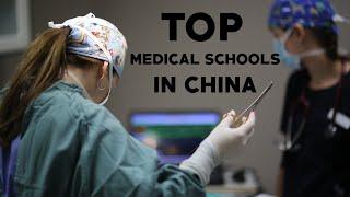 Top 7 Medical Universities in China Apply to Study MBBS in China