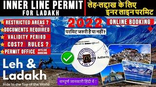 Inner Line Permit for Ladakh ️ leh Ladakh tour  Permit online offline booking  leh ladakh permit