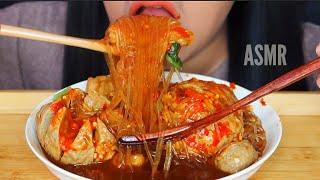 ASMR BAKSO IGA PEDAS MUKBANG INDONESIA #ASMR #asmrsounds #eatingsounds #bakso #baksopedas