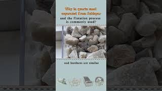 Why is quartz sand separated from feldspar and the flotation process is commonly used?