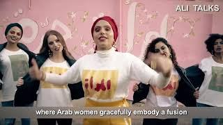 What clothing do Arab women wear ? challenging cultural bias