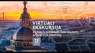 Historical panoramas of Vilnius and Observation Tower ROUTE II