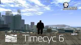 Timecyc pack by Antoha Gigabytov