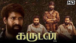 Garudan Tamil Movie 2024  Soori  M. Sasikumar  Unni Mukundan  Durai Senthilkumar  Review