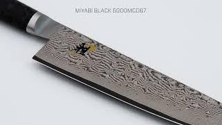 Miyabi Black 5000MCD67 Cutlery Series