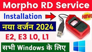 Morpho RD Service installation windows 10  Morpho Rd Service install kaise kare  Morpho Rd Service