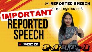 Reported Speech for ssc cgl Part-3  Direct and Indirect Speech  Narrations in Hindi  Gagan Mam