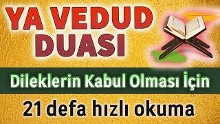 YA VEDUD DUASI MUCİZESİ Dualar Hazinesi