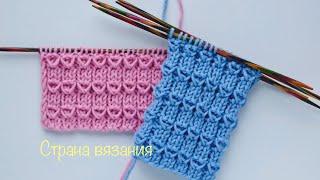 Узоры спицами. Новая резинка 2х1. Вязазание по кругу. Knitting patterns. New elastic band 2x1.