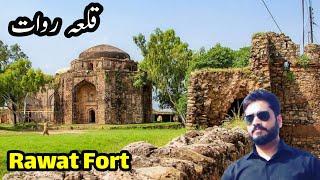 Qila Rawat  Rawat Fort  History of Rawat  Mughal Art  Mughal Structure  Mughal Architecture