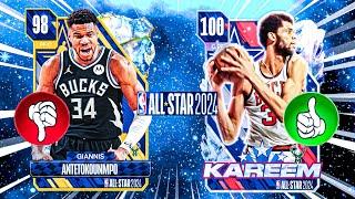 NEW ALL STAR CARDS IN NBA 2K24 MyTEAM WHICH PLAYERS ARE WORTH BUYING?