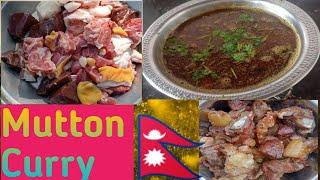 Village style mutton curry recipes in firewood यो तरिकामा खसीको मासु बनाउनुस मुखैमा झुन्डिने हुन्छ