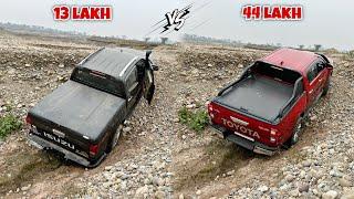 Hilux vs Isuzu V-Cross offroad comparison  Why Isuzu was more value for money option