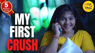 My First Crush Gone Wrong Short Film  Teenage Hindi Short Movies  Content Ka Keeda