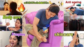  Skincare Hacks I Wish I knew EarlierGirls Must Watch _Malayalam Beauty Tips