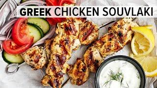 GREEK CHICKEN SOUVLAKI  The Best Mediterranean Grilled Chicken Skewers