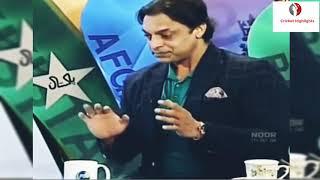 Shoaib Akhter Analysis on pakistan BOwlers Naseem and Shaheen Afridi