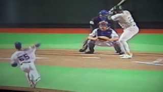 Gary Gaetti Turns Triple Play Kansas City Royals