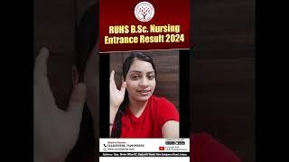 RUHS B.Sc Nursing 2024 exam Result  Ranker  Congratulations to our outstanding student