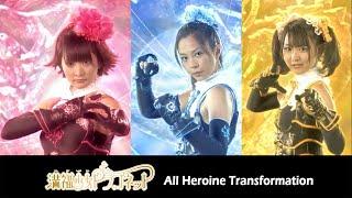 Dragonet ドラゴネット All Heroine transformation