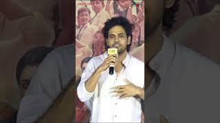 Actor Vishwadev Speech At 35 Chinna Katha Kaadu Teaser Launch Event  Popper Stop Telugu